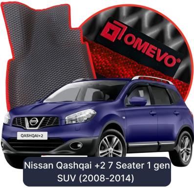 EVA bilgummimåtter OMEVO til Nissan Qashqai +2 7 Sæder 1 gen SUV (2008-2014)