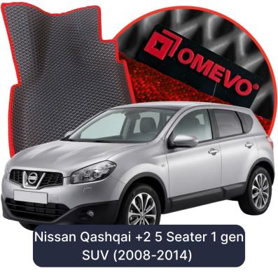 EVA bilgummimåtter OMEVO til Nissan Qashqai +2 5 Sæder 1 gen SUV (2008-2014)