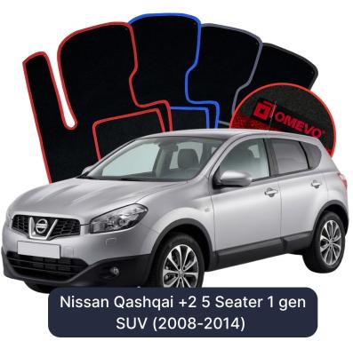 Velour-bilmåtter OMEVO til Nissan Qashqai +2 5 Sæder 1 gen SUV (2008-2014) 