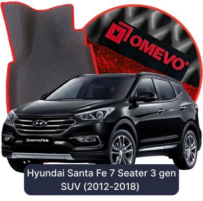 EVA bilgummimåtter OMEVO til Hyundai Santa Fe 7 Sæder 3 gen SUV (2012-2018)