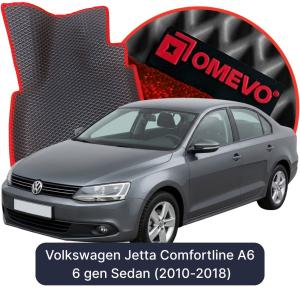 OMEVO 5D Pro EVA Bilmåtter til Volkswagen Jetta Comfortline A6 6 gen Sedan (2010-2018)