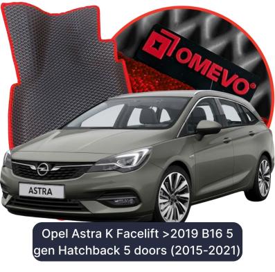 EVA bilgummimåtter OMEVO til Opel Astra K Facelift >2019 B16 5 gen Hatchback 5 døre (2015-2021)