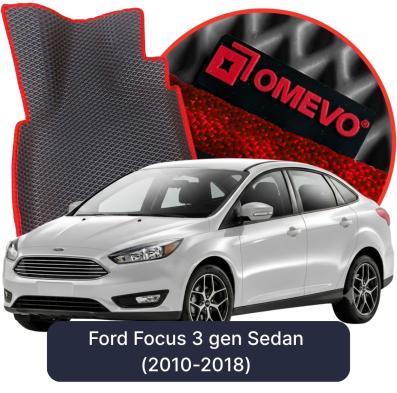 EVA bilgummimåtter OMEVO til Ford Focus 3 gen Sedan (2010-2018)