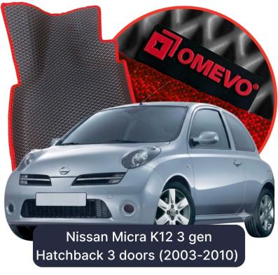 EVA bilgummimåtter OMEVO til Nissan Micra K12 3 gen Hatchback 3 døre (2003-2010)