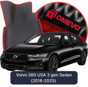 OMEVO 5D Pro EVA Bilmåtter til Volvo S60 USA 3 gen Sedan (2018-2025)
