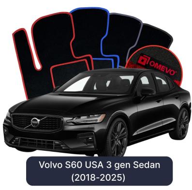 Velour-bilmåtter OMEVO til Volvo S60 USA 3 gen Sedan (2018-2025) 
