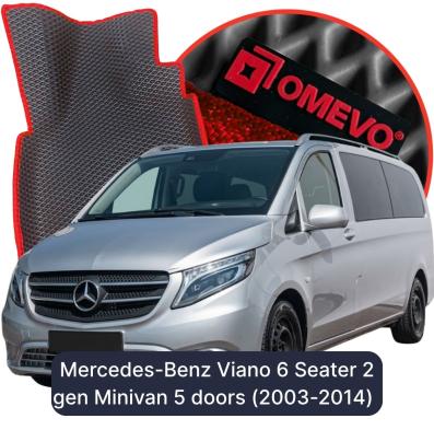 EVA bilgummimåtter OMEVO til Mercedes-Benz Viano 6 Sæder 2 gen Minivan 5 døre (2003-2014)