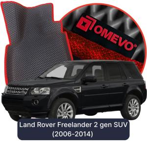 OMEVO 5D Pro EVA Bilmåtter til Land Rover Freelander 2 gen SUV (2006-2014)