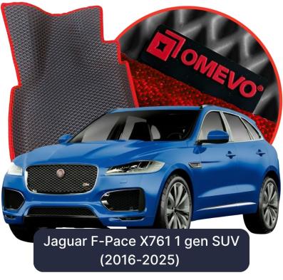 EVA bilgummimåtter OMEVO til Jaguar F-Pace X761 1 gen SUV (2016-2025)