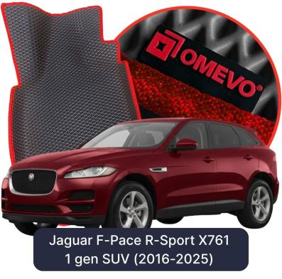 EVA bilgummimåtter OMEVO til Jaguar F-Pace R-Sport X761 1 gen SUV (2016-2025)