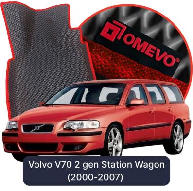 EVA bilgummimåtter OMEVO til Volvo V70 2 gen Stationcar (2000-2007)