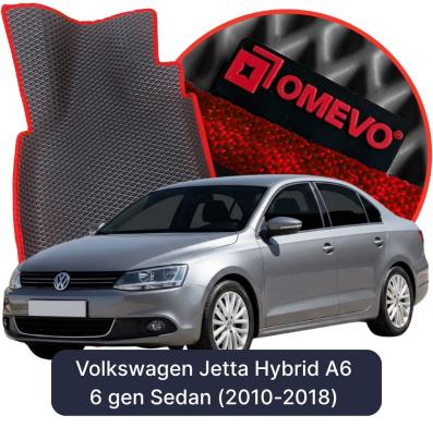 EVA bilgummimåtter OMEVO til Volkswagen Jetta Hybrid A6 6 gen Sedan (2010-2018)