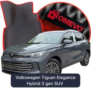 OMEVO 5D Pro EVA Bilmåtter til Volkswagen Tiguan Elegance Hybrid 3 gen SUV (2023-2026)