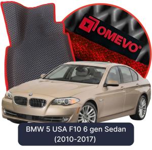 OMEVO 5D Pro EVA Bilmåtter til BMW 5 USA F10 6 gen Sedan (2010-2017)