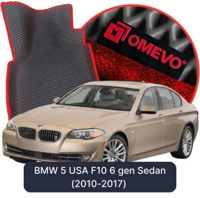 EVA bilgummimåtter OMEVO til BMW 5 USA F10 6 gen Sedan (2010-2017)