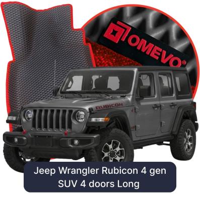 EVA bilgummimåtter OMEVO til Jeep Wrangler Rubicon 4 gen SUV 4 døre Long (2017-2026)