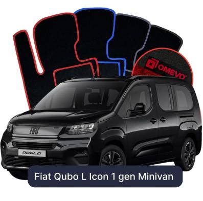 Velour-bilmåtter OMEVO til Fiat Qubo L Icon 1 gen Minivan (2026-2026) 