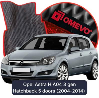 EVA bilgummimåtter OMEVO til Opel Astra H A04 3 gen Hatchback 5 døre (2004-2014)