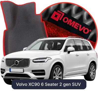EVA bilgummimåtter OMEVO til Volvo XC90 6 Sæder 2 gen SUV (2015-2026)