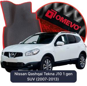 OMEVO 5D Pro EVA Bilmåtter til Nissan Qashqai Tekna J10 1 gen SUV (2007-2013)