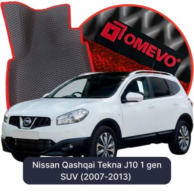 EVA bilgummimåtter OMEVO til Nissan Qashqai Tekna J10 1 gen SUV (2007-2013)