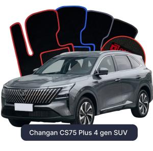 Changan CS75 Plus 4 gen SUV (2025-2026)