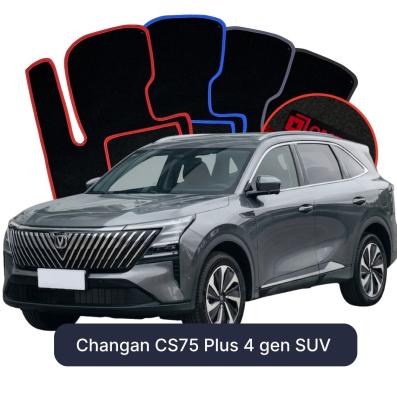 Velour-bilmåtter OMEVO til Changan CS75 Plus 4 gen SUV (2025-2026) 