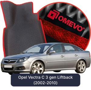 OMEVO 5D Pro EVA Bilmåtter til Opel Vectra C 3 gen Liftback (2002-2010)