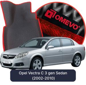 OMEVO 5D Pro EVA Bilmåtter til Opel Vectra C 3 gen Sedan (2002-2010)