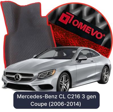 EVA bilgummimåtter OMEVO til Mercedes-Benz CL C216 3 gen Coupe (2006-2014)