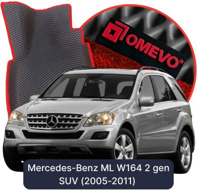EVA bilgummimåtter OMEVO til Mercedes-Benz ML W164 2 gen SUV (2005-2011)