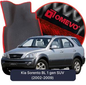 OMEVO 5D Pro EVA Bilmåtter til Kia Sorento BL 1 gen SUV (2002-2009)