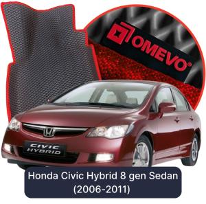 OMEVO 5D Pro EVA Bilmåtter til Honda Civic Hybrid 8 generation Sedan (2006-2011)