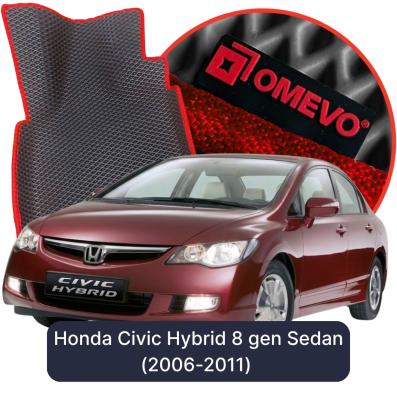 EVA bilgummimåtter OMEVO til Honda Civic Hybrid 8 generation Sedan (2006-2011)