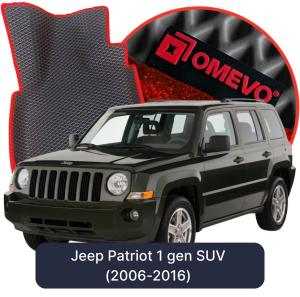 OMEVO 5D Pro EVA Bilmåtter til Jeep Patriot 1 gen SUV (2006-2016)