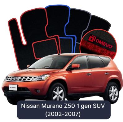 Velour-bilmåtter OMEVO til Nissan Murano Z50 1 gen SUV (2002-2007) 