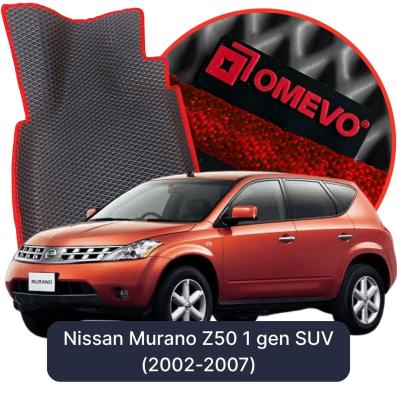 EVA bilgummimåtter OMEVO til Nissan Murano Z50 1 gen SUV (2002-2007)