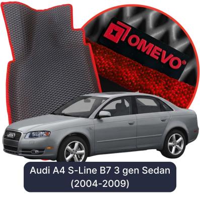 EVA bilgummimåtter OMEVO til Audi A4 S-Line B7 3 gen Sedan (2004-2009)