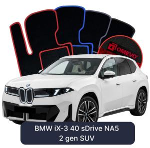 BMW iX-3 40 sDrive NA5 2 gen SUV (2026-2026)