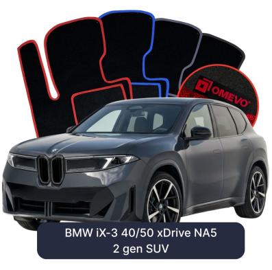 Velour-bilmåtter OMEVO til BMW iX-3 40/50 xDrive NA5 2 gen SUV (2026-2026) 