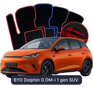 BYD Dolphin G DM-i 1 gen SUV (2021-2026)