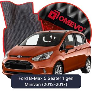 OMEVO 5D Pro EVA Bilmåtter til Ford B-Max 5-sædet 1. gen Minivan (2012-2017)