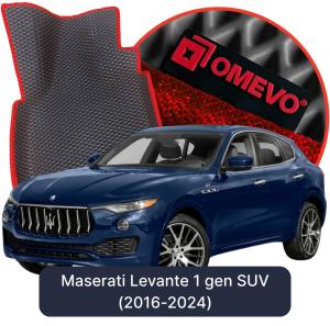 OMEVO 5D Pro EVA Bilmåtter til Maserati Levante 1. gen SUV (2016-2024)