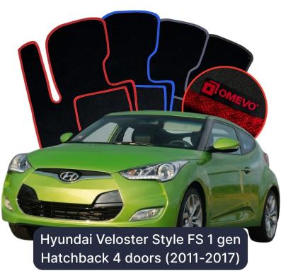 Velour-bilmåtter OMEVO til Hyundai Veloster Style FS 1 gen Hatchback 4 døre (2011-2017)    