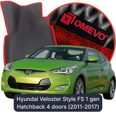 EVA bilgummimåtter OMEVO til Hyundai Veloster Style FS 1 gen Hatchback 4 døre (2011-2017)   