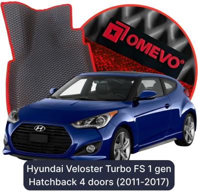 EVA bilgummimåtter OMEVO til Hyundai Veloster Turbo FS 1 gen Hatchback 4 døre (2011-2017)   