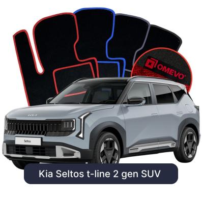 Velour-bilmåtter OMEVO til Kia Seltos t-line 2 gen SUV (2025-2026) 