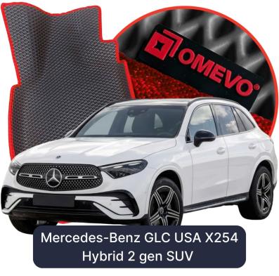 EVA bilgummimåtter OMEVO til Mercedes-Benz GLC USA X254 Hybrid 2 gen SUV (2022-2026)