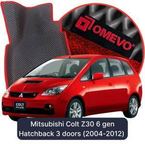 OMEVO 5D Pro EVA Bilmåtter til Mitsubishi Colt Z30 6 gen Hatchback 3 døre (2004-2012)
