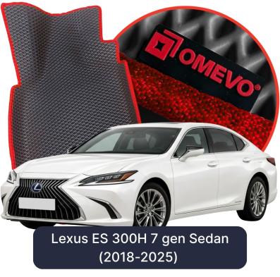 EVA bilgummimåtter OMEVO til Lexus ES 300H 7 gen Sedan (2018-2025)